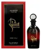 Arabiyat Prestige Ishatar Roses Vanilla EDP 110ml Produktbild-Vorschau 2