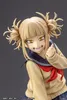 My Hero Academia ARTFXJ Soška 1/8 Himiko Toga 20 cm Náhled obrázku produktu 9