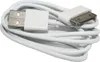 Kabel USB A 30 PIN pro iPhone 3G 3GS 4 4S iPAD IPOD Náhled obrázku produktu 6
