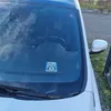 Pinguine mit Herz Parkscheibe - Schön, dass es dich gibt Produktbild-Vorschau 4