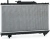 RIDEX 470R0205 Kühler Wasserkühler Motorkühler für TOYOTA Produktbild-Vorschau 5