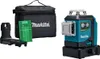 Laser multilinea a batteria Makita SK700GD Anteprima dell’immagine prodotto 38