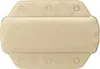 Badewanneneinlage Set Kleine Wolke Calypso 2-teilig beige Produktbild-Vorschau 2