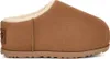 Ugg W Pumped Slide Brązowy Podgląd zdjęcia produktu 9