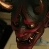 Japonský Cosplay Obličej kryt, Horor Obličej kryt, Náhled obrázku produktu 7