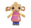 Assistente peluche Bing Flop e Hoppity. Anteprima dell’immagine prodotto 9