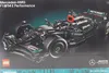 LEGO® Technic 42171 Mercedes-AMG F1 W14 E Performance Produktbild-Vorschau 17