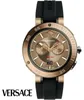 Versace Herren Uhr Armbanduhr V-Extreme Pro VECN00319 Produktbild-Vorschau 2