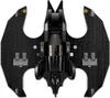 Batwing: Batman vs. Joker Náhľad obrázku produktu 5