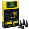 Räucherhaus "Biene" aus dem Erzgebirge inkl. 24 HAU AB! Produktbild-Vorschau 9