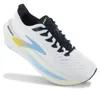 Brooks scarpe Glycerin Max, 1104791D185BrightWhit Anteprima dell’immagine prodotto 7