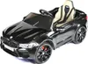 ES-Toys Kinder Elektroauto BMW M5 Drift Version Stoßdämpfer Produktbild-Vorschau 3