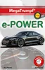 PIATNIK E-Power 0 Anteprima dell’immagine prodotto 1