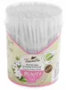 Beauty Wattestäbchen 100 Stück Nachfüllpackung Produktbild-Vorschau 1