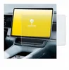 upscreen Schutzfolie für Polestar 4 2025 Displayschutz Produktbild-Vorschau 2