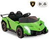 COSTWAY Auto elettrica Lamborghini, veicolo per bambini con Anteprima dell’immagine prodotto 1