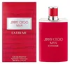 Jimmy Choo Man Extreme eau de parfum voor heren, 100 ml Productafbeelding-voorbeeld 3