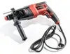 Kladivový vrtací stroj EINHELL TC-RH 620 4F Náhled obrázku produktu 18