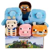 Minecraft: Juguetes De Peluche Básicos, Varios Modelos Vista previa de la imagen del producto 3