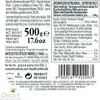 Spaghetti mit Weizenkeim 500 gr Pastificio Toscano Morelli Produktbild-Vorschau 5