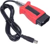 UCDS Pro V1.27.008 UCDSYS câble de diagnostic automobile de Voir les images du produit 6