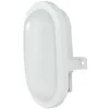 REV LED wet room light (+ motion detector) LED (monochrome) Produktbild-Vorschau 3