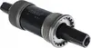 NECO Tretlagerpaket BSA Vierkant 73/124mm Produktbild-Vorschau 3