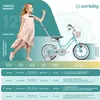Detský bicykel 12 palcov 2-4 roky Heart Bike mäta Sun Baby Náhľad obrázku produktu 7