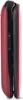 A side view of a red and black mobile phone. Produktbild-Vorschau