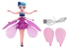 Poupée princesse fée volante, reconnaissance gestuelle Voir les images du produit 1
