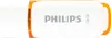 Philips USB-Stick 2.0, 128GB, Snow Edition, Farbe: Orange Produktbild-Vorschau 2