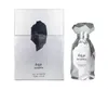 Arabiyat Prestige Marwa Eau de Parfum 100 ml Herren – Produktbild-Vorschau 8