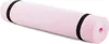 Verk 14187 Podložka turistická 180 x 50 x 0,5 cm růžová Náhled obrázku produktu 1