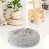 Katzenbett, Plüsch Weich Runden Katze Schlafen Bett/Klein Produktbild-Vorschau 6