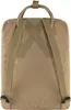 Fjällräven Kånken, Miast, Unisex, Vinylon Podgląd zdjęcia produktu 2