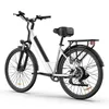 Qekud E26 Hochkohlenstoffstahl E-Bike 26*1.95 Zoll Reifen Produktbild-Vorschau 4