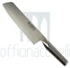 Global G-5 Gemüsemesser, 18 cm Produktbild-Vorschau 14