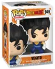 Funko POP Dragon ball 949 Vegito Figurka Kolekcjonerska Podgląd zdjęcia produktu 2