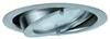 Paulmann Möbel Einbauleuchten Set Dress 5x20W 105VA G4 70mm Produktbild-Vorschau 6