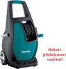 Nettoyeur haute pression 110 bars 1700W - MAKITA HW111 Voir les images du produit 12