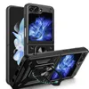 Outdoor Panzer Hülle für Samsung Galaxy Z Flip 5 mit Produktbild-Vorschau 1
