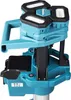 Makita DML814 Akku-Lampe 3000lum Solo 18V Li-Ion ohne Produktbild-Vorschau 30