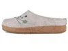 Haflinger Damen Hausschuh Stickerei Pantoffel Filz Grizzly Produktbild-Vorschau 21