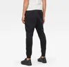 G-Star Herren Premium-Kern Typ Rüttler, Schwarz M Produktbild-Vorschau 12
