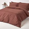 HOMESCAPES Literie marron densité 200 fils, 230 x 220 cm Voir les images du produit 2