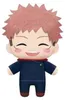 Banpresto Jujutsu Kaisen Tomonui Series 3 Teddybär Produktbild-Vorschau 3
