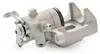 RIDEX 78B1505 Bremssattel Hinten Rechts Hinten für RENAULT Produktbild-Vorschau 8