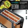 A cutaway view of a toaster, highlighting its internal components and design features, with a slice of avocado toast in the background. Voir les images du produit