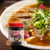 CASSIAN Klare Rinderbrühe 140g Glas - ergibt 7 Liter, Produktbild-Vorschau 4