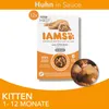 Iams Pouch 12-Pack Kitten In Gravy 12X85G Productafbeelding-voorbeeld 6